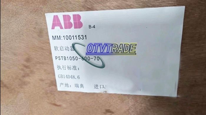 Модуль ABB PSTB1050-600-70 1SFA894020R7000 Soft starter