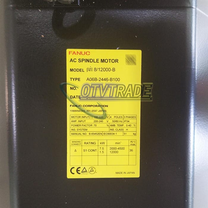 Модуль FANUC SERVO MOTOR A06B-2446-B100