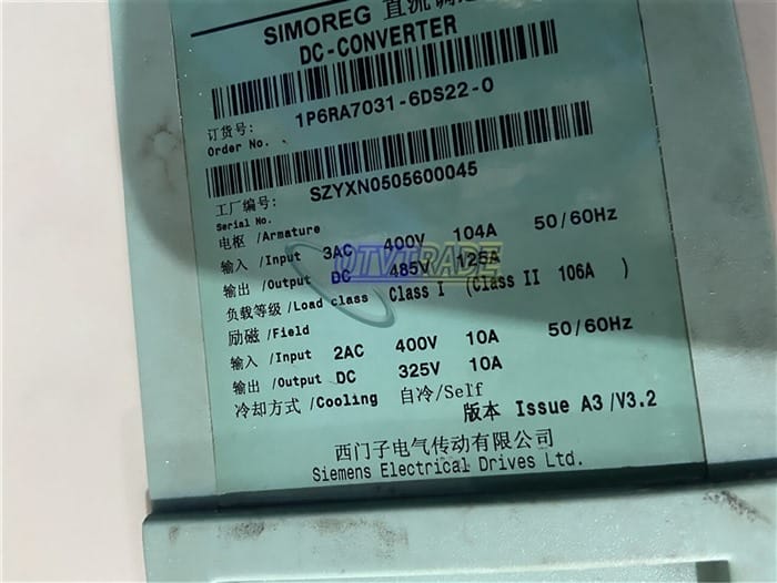 Модуль SIEMENS DC Drive 1P6RA7031-6DS22-0 6RA7031-6DS22-0