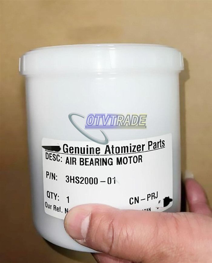 Модуль ABB SPRAY ROBOT AIR MOTOR 3HS2000-01