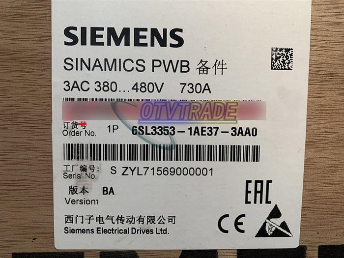 Модуль SIEMENS SINAMICS backup power 6SL3353-1AE37-3AA0 6SL3 353-1AE37-3AA0
