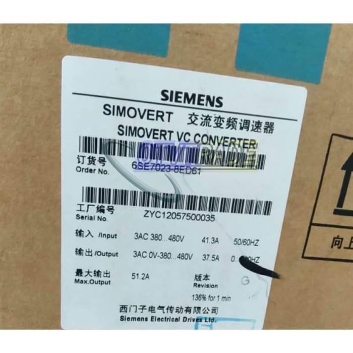 Модуль Siemens frequency converter 6SE7023-8ED61