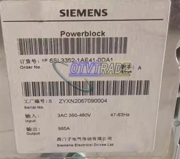 Модуль SIEMENS Backup power block 6SL3352-1AE41-0DA1 6SL3 352-1AE41-0DA1