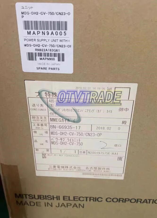 Модуль Mitsubishi POWER SUPPLY MDS-DH2-CV-750 MDSDH2CV750