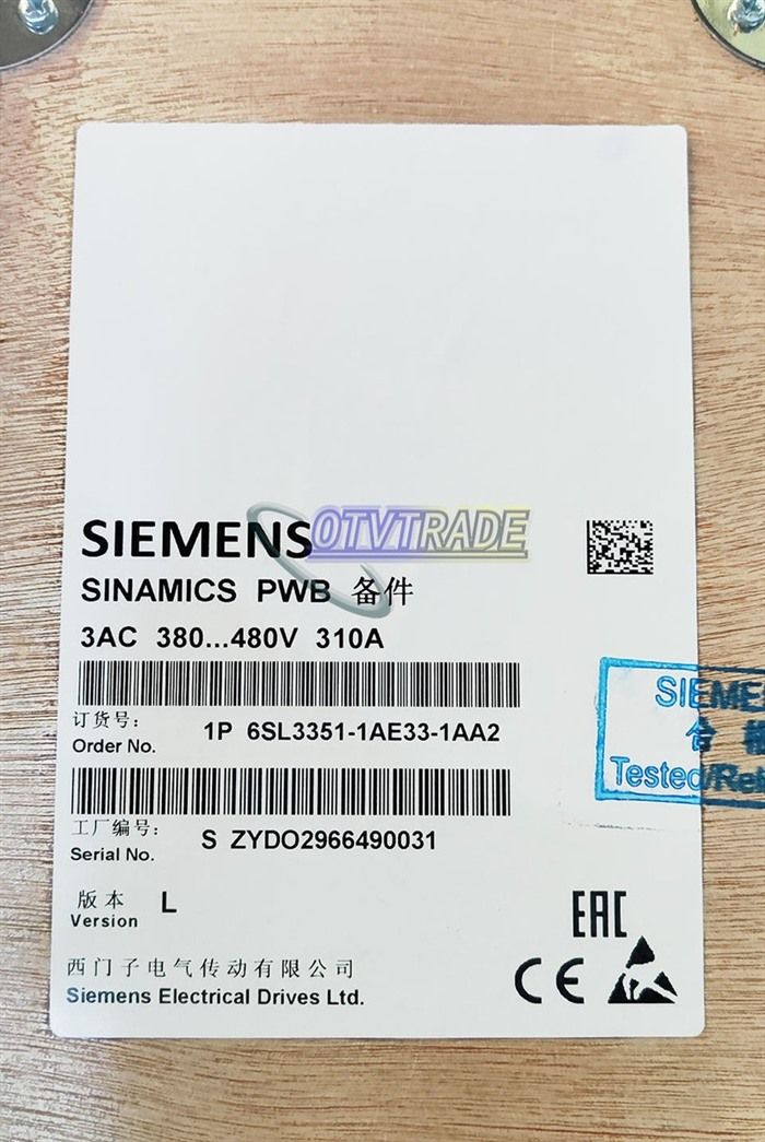 Модуль SIEMENS POWER RECTIFIER 3AC 380-480V 6SL3351-1AE33-1AA2