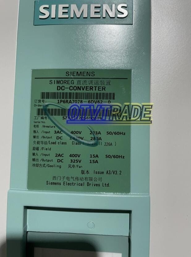 Модуль SIEMENS 6RA7078-6DV62-0 SIMOREG DC Master Converter