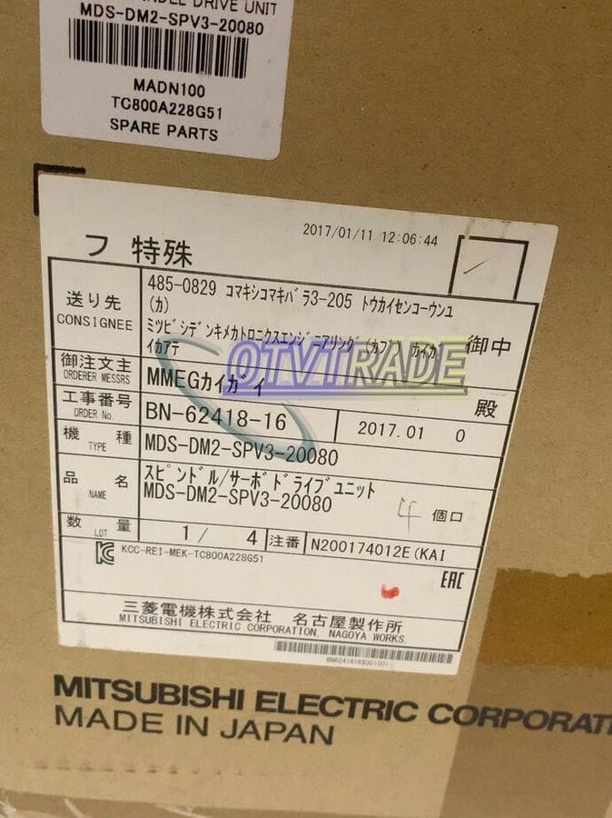 Модуль Mitsubishi Servo Driver MDS-DM2-SPV3-20080 MDSDM2SPV3-20080