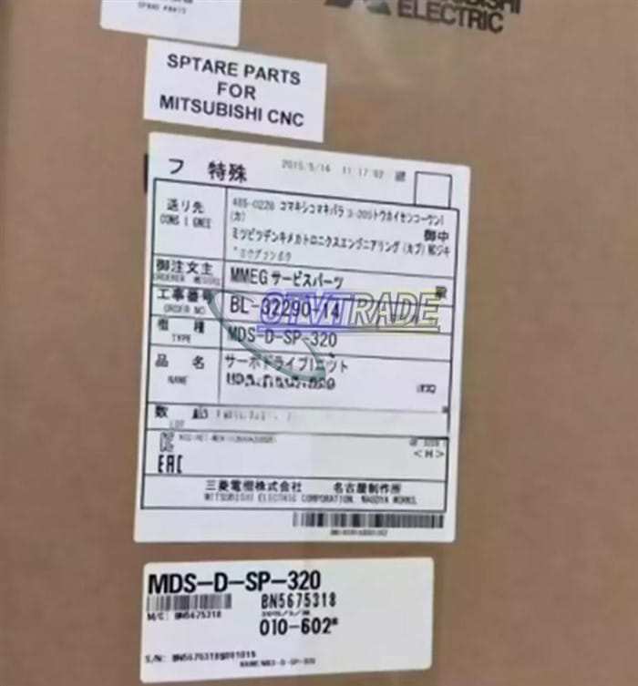 Модуль 1PIECE MITSUBISHI SERVO DRIVE MDS-D-SP-320
