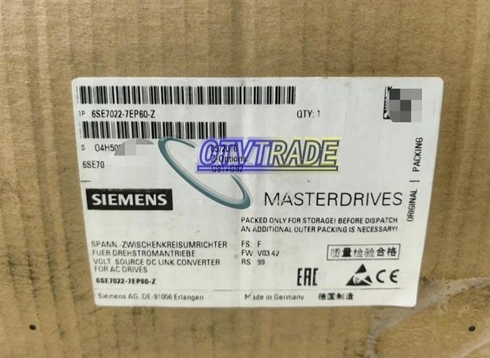 Модуль SIEMENS Main Drive 6SE7022-7EP60-Z Z G91+G92