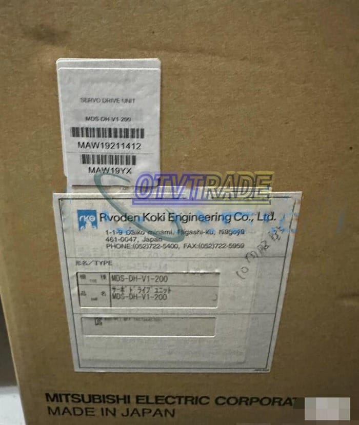 Модуль Mitsubishi MDS-DH-V1-200 MDSDHV1-200 MDSDH-V1-200 Servo Drive