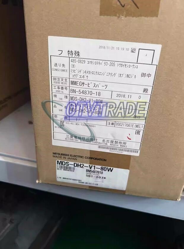 Модуль Mitsubishi MDS-DH2-V1-80W MDSDH2-V1-80W MDSDH2V1-80W MDSDH2V180W