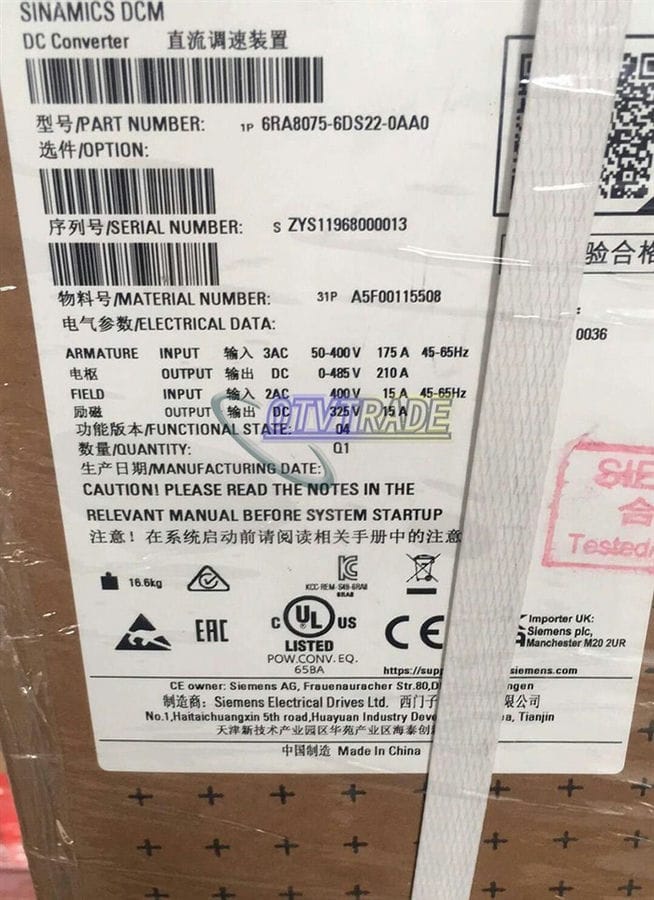 Модуль SIEMENS DC SPEED REGULATOR 6RA8075-6DS22-0AA0