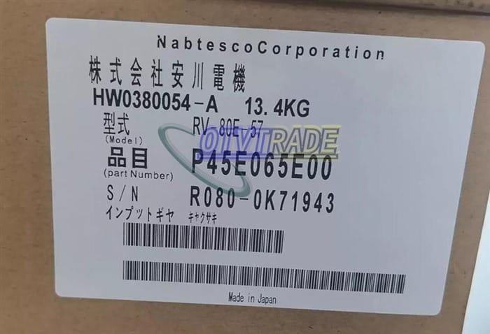 Модуль YASKAWA REDUCTION GEARS HW0380054-A HW0380054A