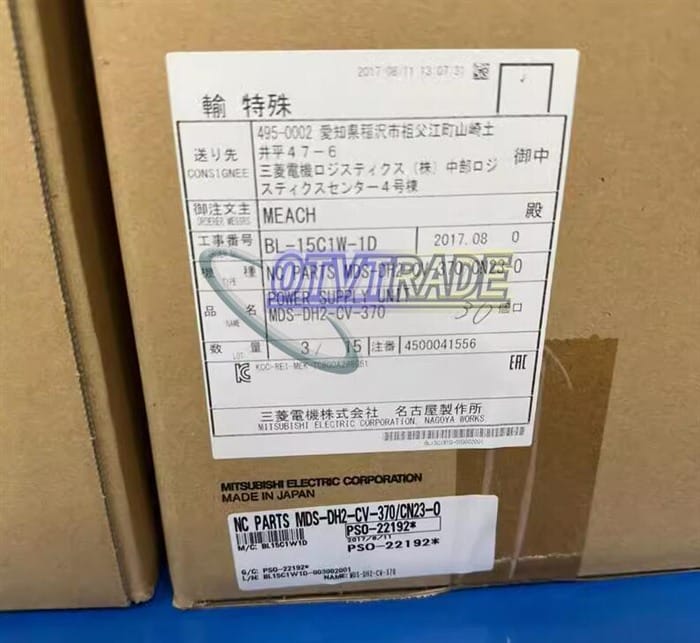Модуль MITSUBISHI power MDS-DH2-CV-370 MDSDH2CV-370 MDSDH2CV370