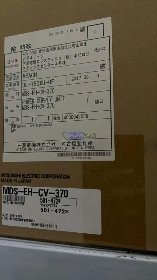 Модуль Mitsubishi SERVO DRIVER MDS-EH-CV-370 MDSEHCV370