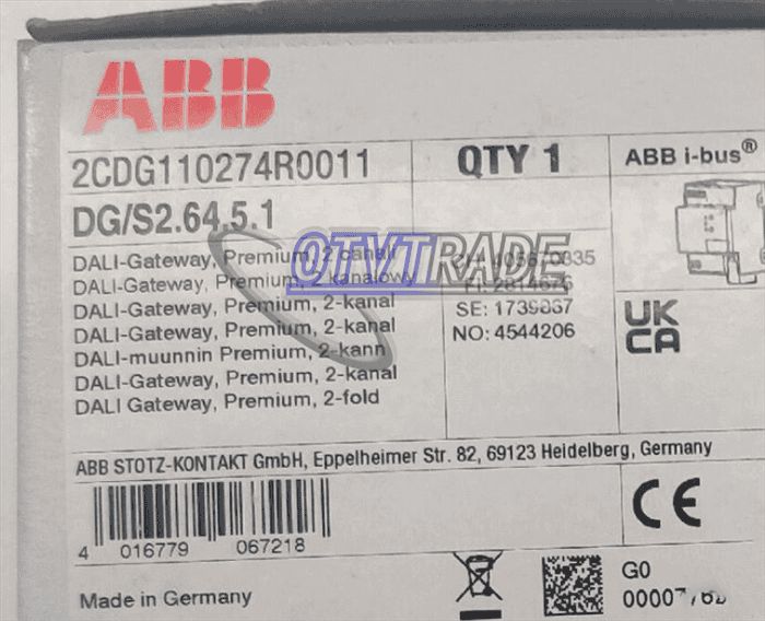 Модуль ABB DG/S2.64.5.1 module DG/S 2.64.5.1 2CDG110274R0011