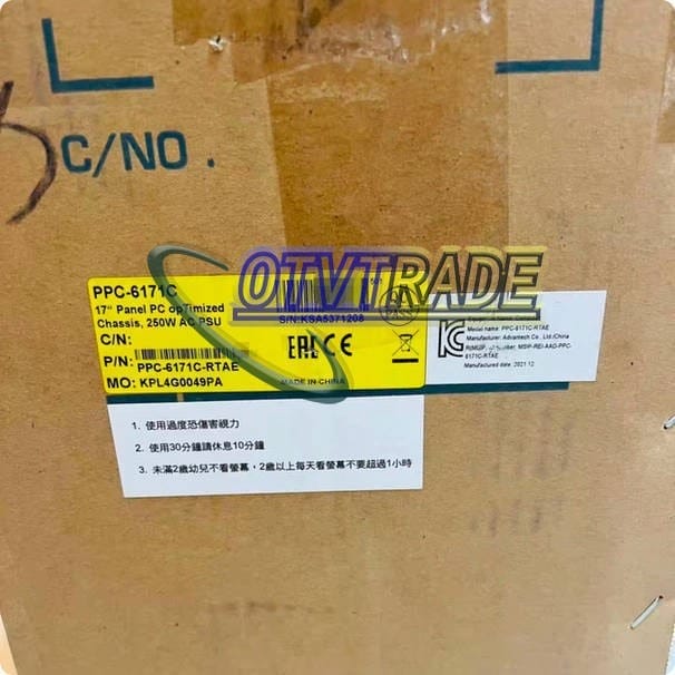 Модуль ADVANTECH Touch Screen PPC-6171C-RTAE