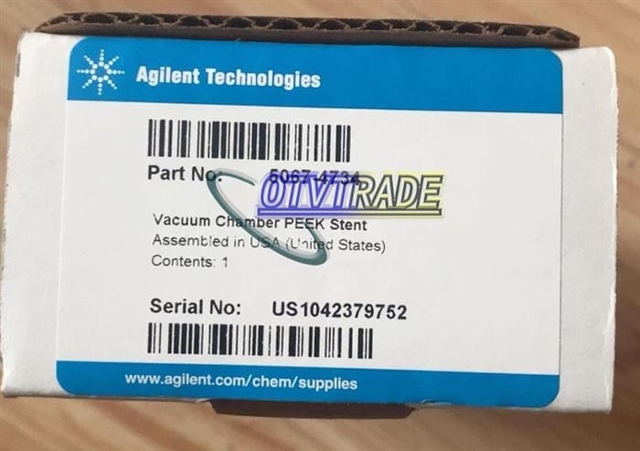 Модуль Agilent Vacuum Degassing Chamber 5067-4734