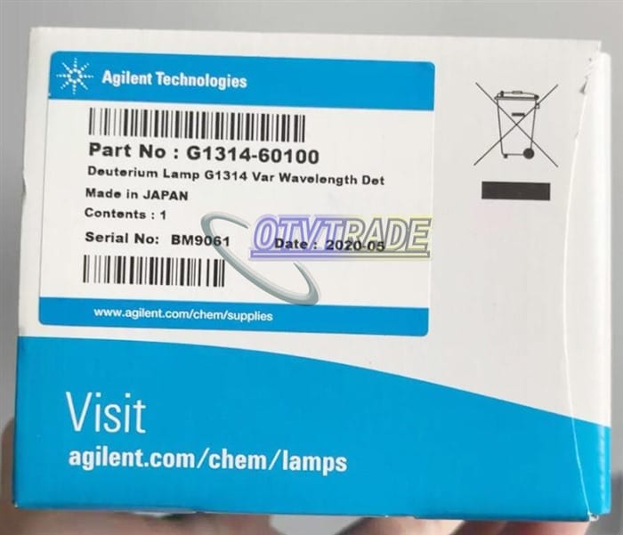 Модуль AGILENT DEUTERIUM LAMP G1314-60100