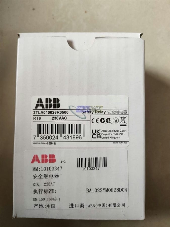 Модуль ABB 2TLA010026R0500 safety relay controller