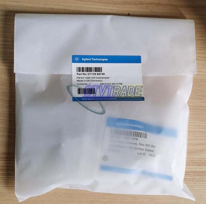 Модуль AGILENT PREVENTIVE MAINTENANCE KIT G7129-68740