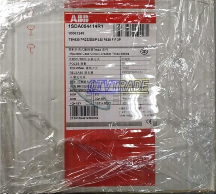 Модуль ABB T5H630 PR222DS/P-LSI R630 FF 3P