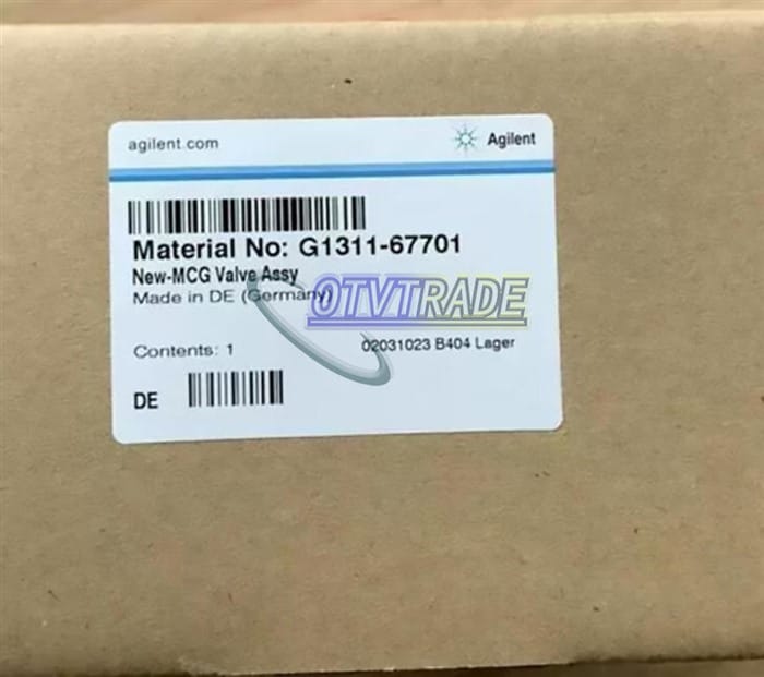 Модуль AGILENT PROPORTIONAL VALVE G1311-67701