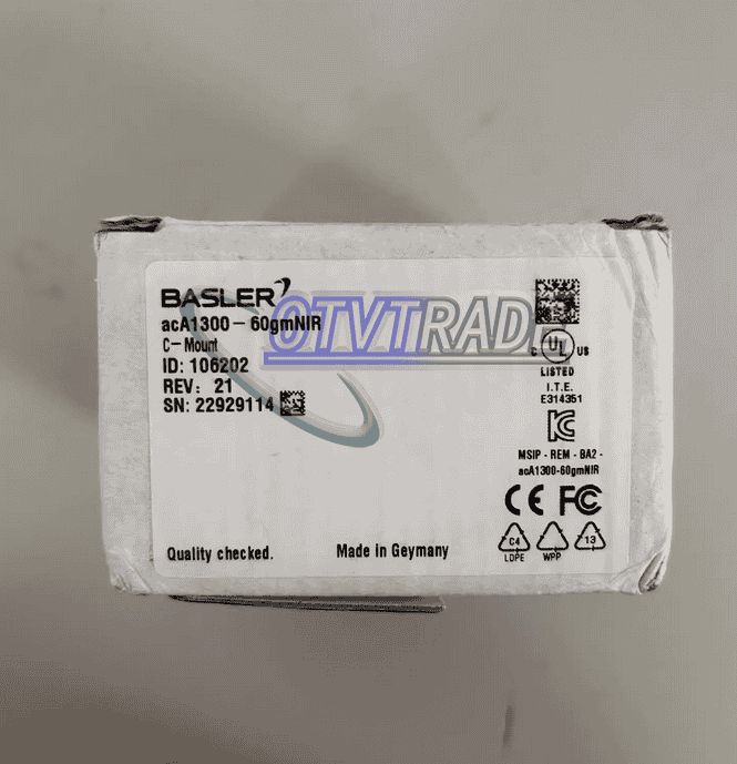 Модуль Basler acA1300-60gmNIR Industrial Camera