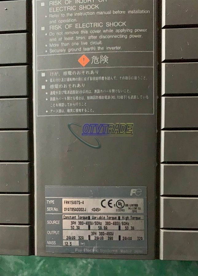 Модуль Fuji FRN15VG7S-4UD