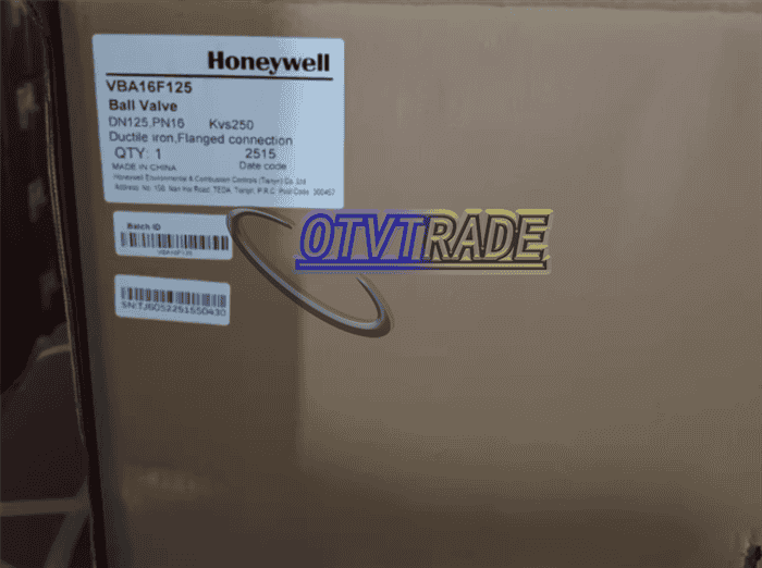 Модуль Hywell Ball Valve VBA16F125 DN125