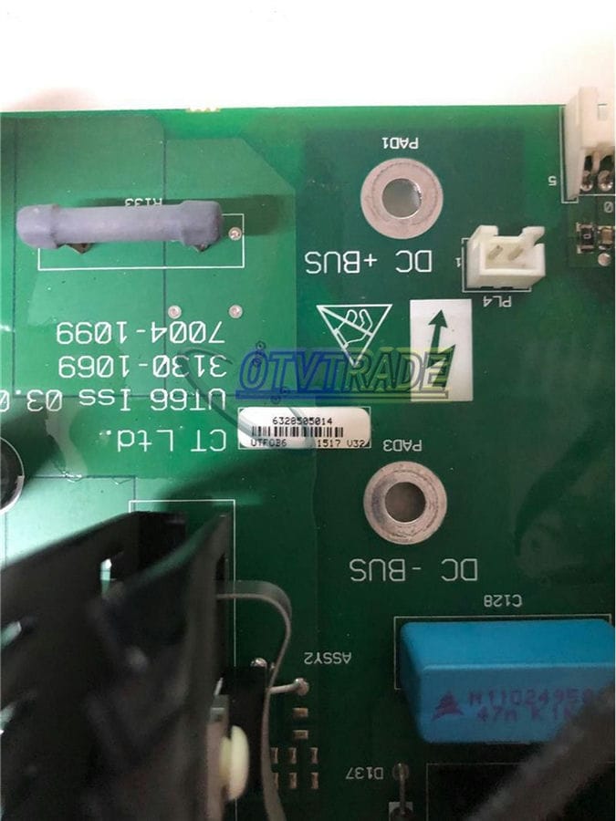 Модуль Emerson POWER SUPPLY BOARD 03.00 3130-1069 7004-1099
