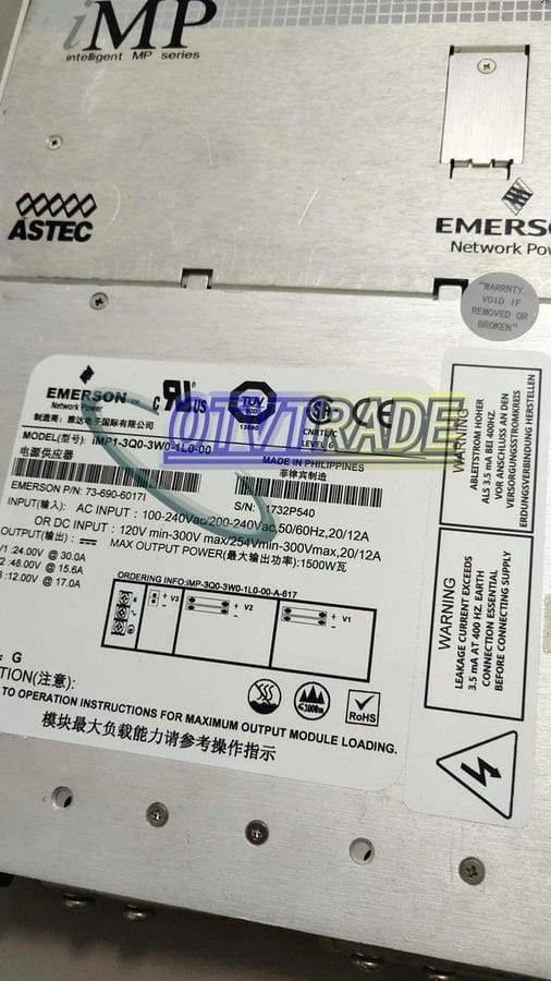Модуль Emerson iMP1-3Q0-3W0-1L0-00 73-690-6017I