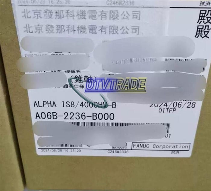 Модуль FANUC SERVO MOTOR A06B-2236-B000