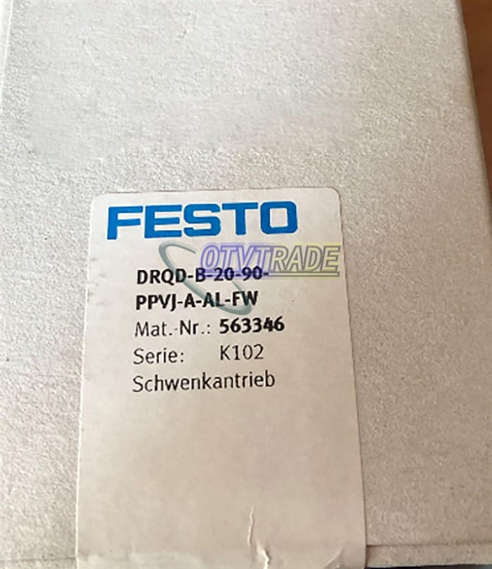 Модуль FESTO DRQD-B-20-90-PPVJ-A-AL-FW 563346