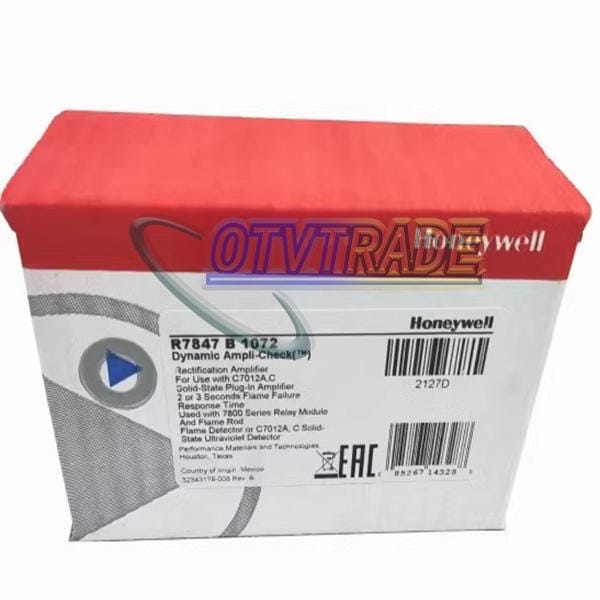 Модуль Hywell R7847B1072 Flame Amplifier R7847 B 1072