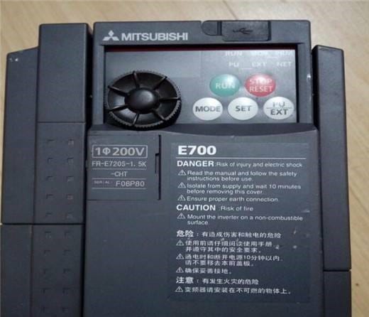 Модуль Mitsubishi FR-E720S-1.5K-CHT FRE720S1.5KCHT
