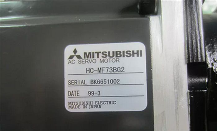 Модуль Mitsubishi HC-MF73BG2 Servo Motor