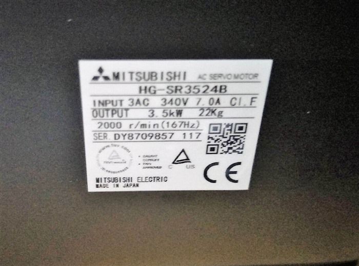 Модуль Mitsubishi servo motor HG-SR3524B