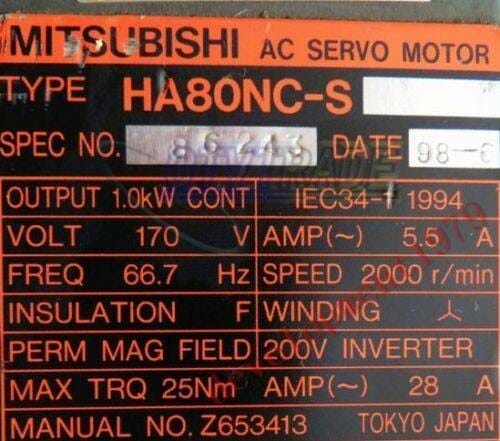 Модуль Mitsubishi SERVO MOTOR HA80NC-S+OSE104 Encoder