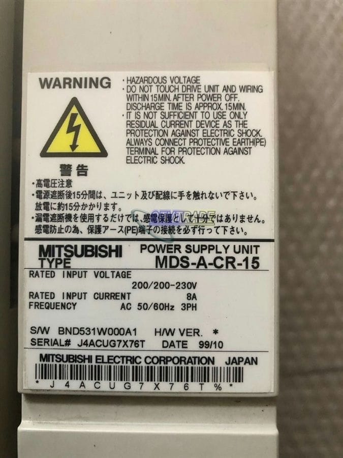 Модуль Mitsubishi MDS-A-CR-15