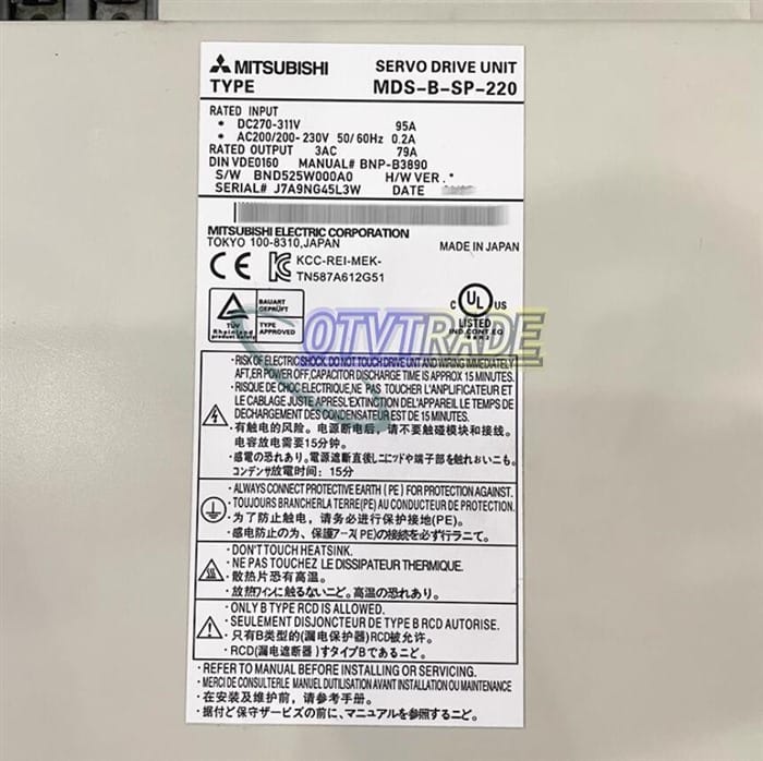 Модуль Mitsubishi Servo Amplifier MDS-B-SP-220 MDSBSP220