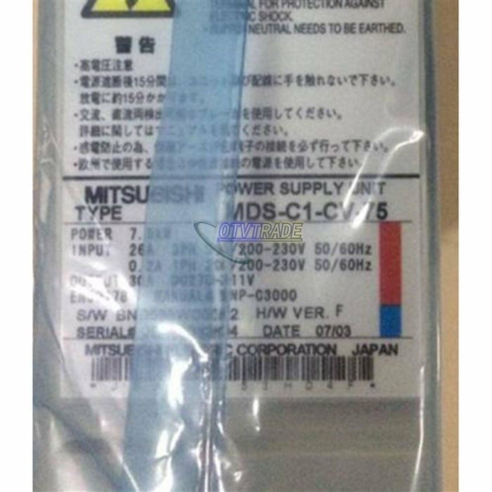Модуль Mitsubishi Servo Driver MDS-C1-CV-75