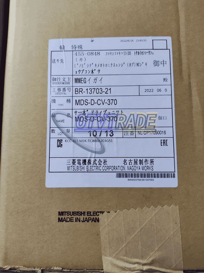 Модуль MITSUBISHI MDSDCV370 MDS-D-CV-370 servo drive