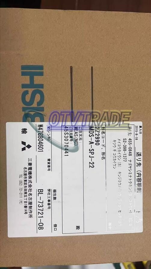 Модуль Mitsubishi Servo Drive MDS-A-SPJ-22 MDSASPJ22