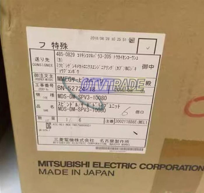 Модуль Mitsubishi Servo Driver MDS-DM-SPV3-10080 MDSDMSPV3-10080