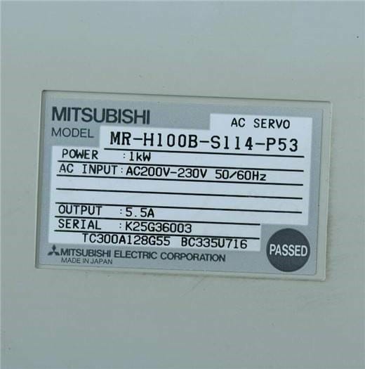 Модуль Mitsubishi Servo Drive MR-H100B-S114-P53