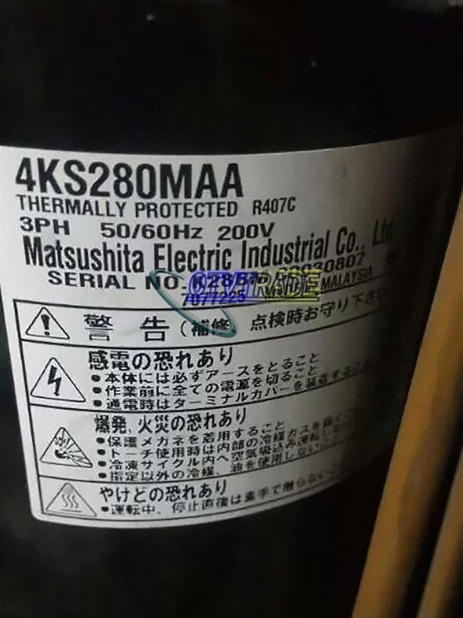 Модуль PANASONIC COMPRESSOR 4KS280MAA