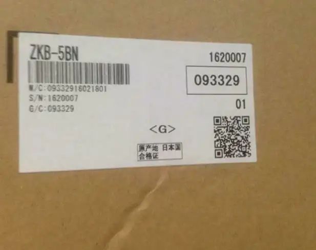 Модуль Mitsubishi Electric ZKB-5BN