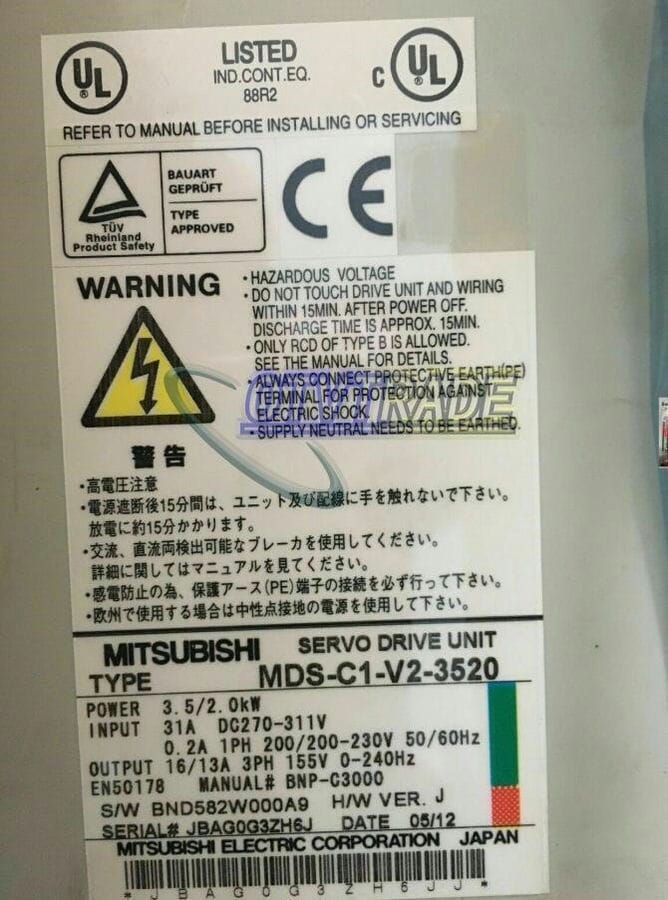 Модуль Mitsubishi Servo Drive MDS-C1-V2-3520 MDSC1V23520