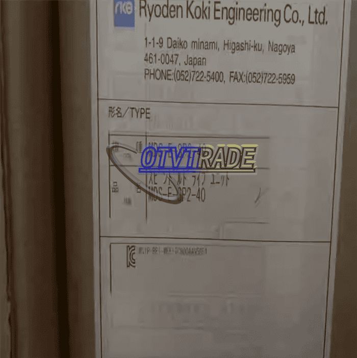 Модуль Mitsubishi drive MDS-E-SP2-40 MDSESP240